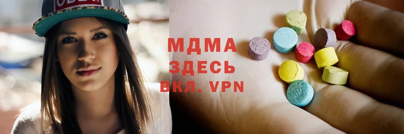 MEGA сайт  Севастополь  MDMA молли 