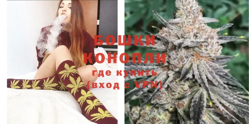 купить наркоту  Севастополь  МАРИХУАНА LSD WEED 